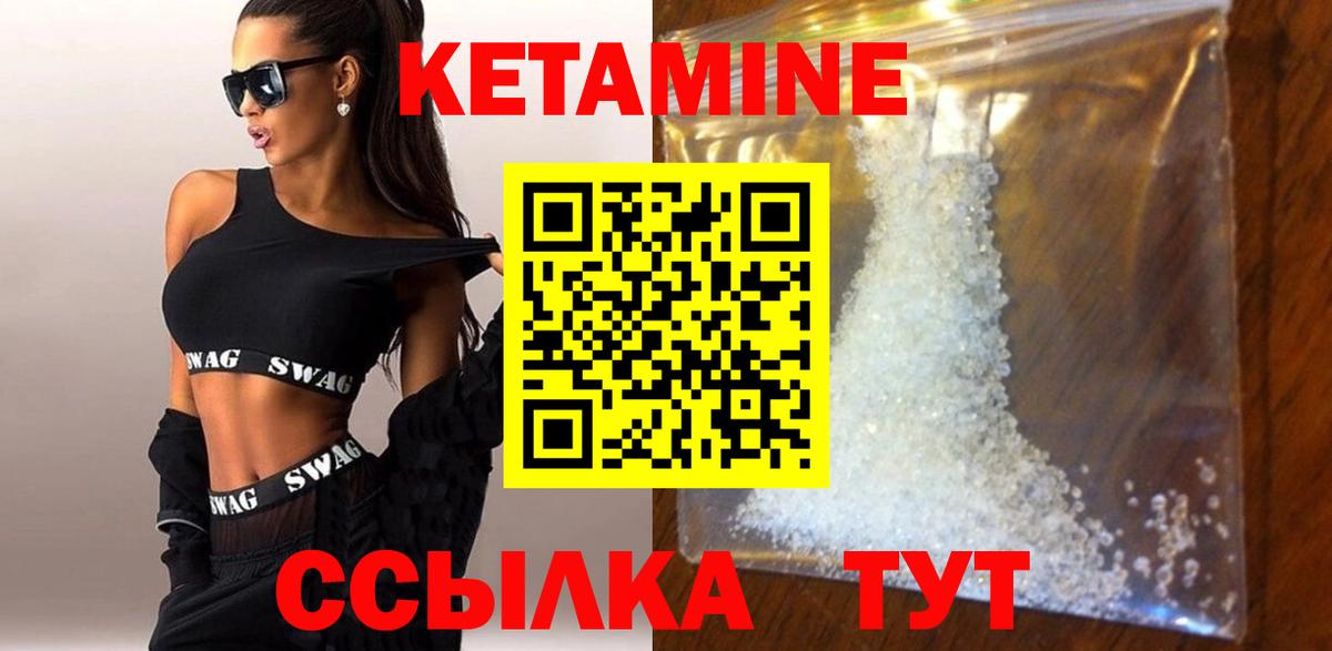 ГАШ  Конопля  Верхняя Пышма  Мефедрон   COCAIN  Вход с VPN  Купить наркотики 