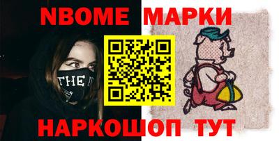 круглые Ипатово