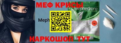 кокс Ирбит