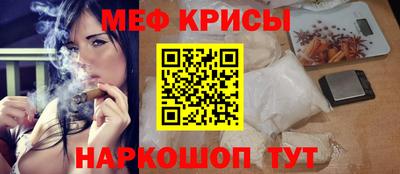 круглые Ипатово
