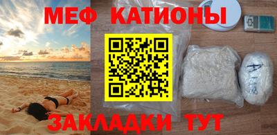 прущий лед Изобильный