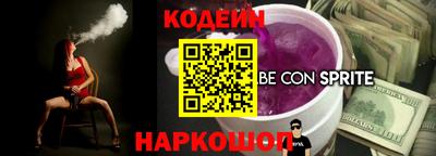круглые Ипатово