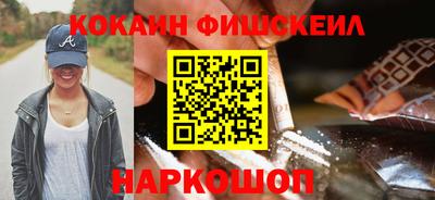 прущий лед Изобильный