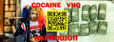 круглые Ипатово