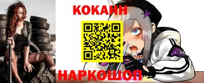 круглые Ипатово