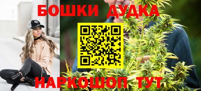 кокс Ирбит