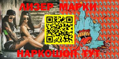 кокс Ирбит