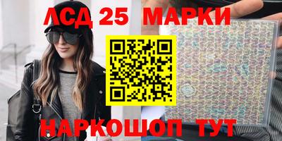 кокс Ирбит
