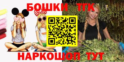 прущий лед Изобильный