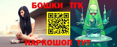 прущий лед Изобильный