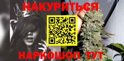 круглые Ипатово