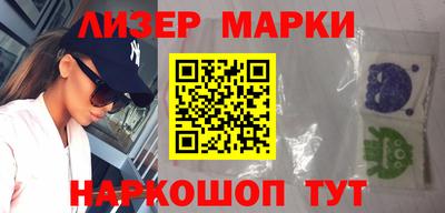 кокс Ирбит