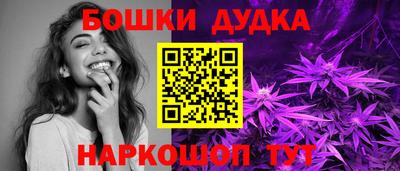 круглые Ипатово