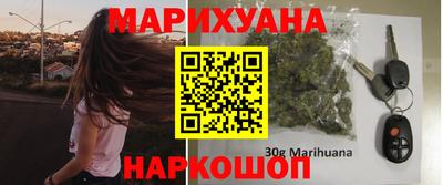 прущий лед Изобильный
