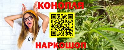 прущий лед Изобильный