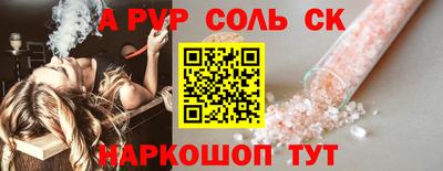 кокс Ирбит