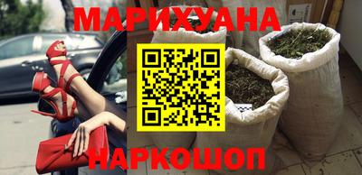 прущий лед Изобильный