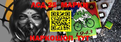 круглые Ипатово