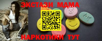 прущий лед Изобильный
