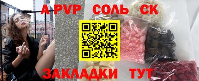 кокс Ирбит