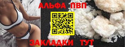 круглые Ипатово