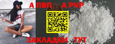 кокс Ирбит