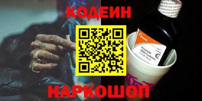 кокс Ирбит