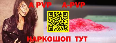 круглые Ипатово