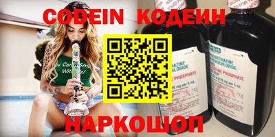 круглые Ипатово