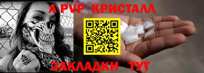 круглые Ипатово