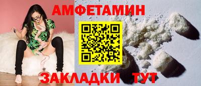 прущий лед Изобильный