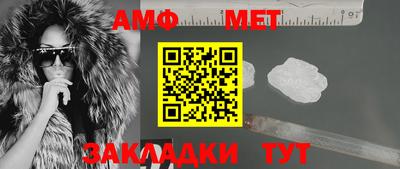 прущий лед Изобильный