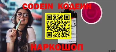 кокс Ирбит