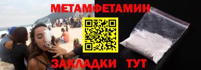 кокс Ирбит