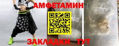 mdpv Жуковский