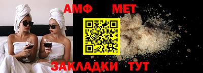 PSILOCYBIN Заволжье