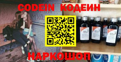 PSILOCYBIN Заволжье