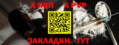 кокс Ирбит