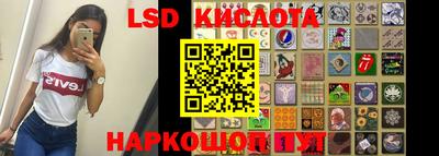 PSILOCYBIN Заволжье