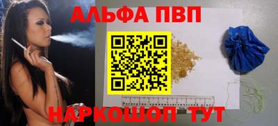 круглые Ипатово
